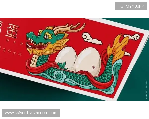 开运网页入口：如何通过官方渠道安全访问开运网页入口获取好运