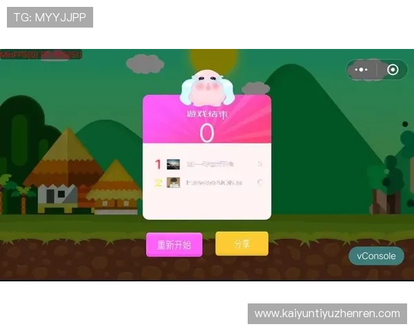 探索开云KY入口的功能与相关应用场景