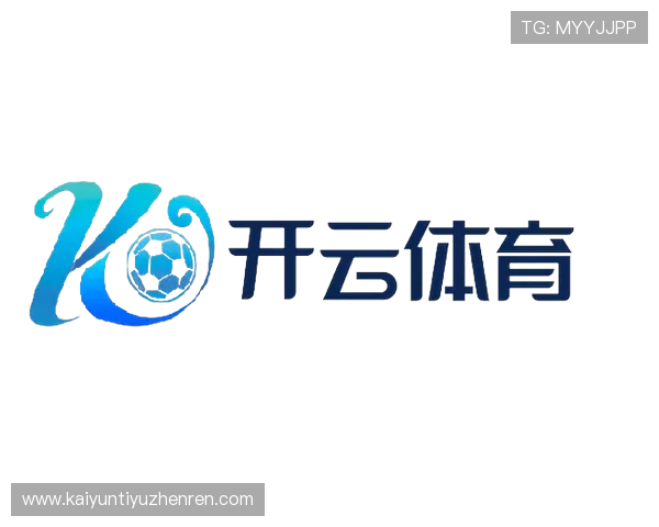 开云app网址官方最新更新版本下载及安全登录方法详解